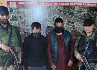 ਜੰਮੂ-ਕਸ਼ਮੀਰ ਪੁਲਿਸ ਨੇ 70 ਕਰੋੜ ਦੀ ਹੈਰੋਇਨ ਸਮੇਤ 2 ਤਸਕਰ ਕੀਤੇ ਗ੍ਰਿਫਤਾਰ