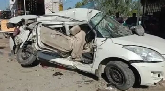 ਦਰਦਨਾਕ : ਵਿਆਹ ਸਮਾਗਮ ਤੋਂ ਪਰਤਦੇ ਪਰਿਵਾਰ ਦੀ ਕਾਰ ਖੜ੍ਹੇ ਟਰੱਕ ‘ਚ ਵੱਜੀ, ਬੱਚੇ ਸਮੇਤ 3 ਜੀਆਂ ਦੀ ਮੌਤ