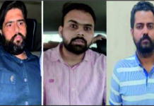 ਵੱਡਾ ਪਰਦਾਫਾਸ਼ : ਗੈਂਗਸਟਰਾਂ ਤੇ ਮੁਲਜ਼ਮਾਂ ਨੂੰ ਜਾਅਲੀ ਪਾਸਪੋਰਟ ਮੁਹੱਈਆ ਕਰਵਾਉਣ ਵਾਲੇ 3 ਏਜੰਟਾਂ ਸਣੇ 8 ਗ੍ਰਿਫ਼ਤਾਰ