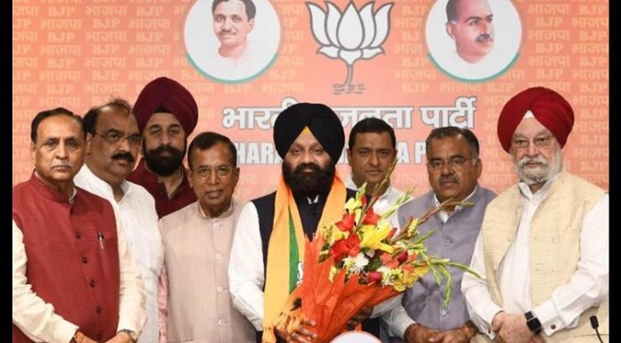 ਜਲੰਧਰ ਲੋਕ ਸਭਾ ਜ਼ਿਮਨੀ ਚੋਣ : ਭਾਜਪਾ ਨੇ ਇੰਦਰ ਇਕਬਾਲ ਸਿੰਘ ਨੂੰ ਬਣਾਇਆ ਉਮੀਦਵਾਰ