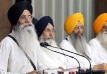 SGPC ਨੇ NCERT ਦੀ 12ਵੀਂ ਦੇ ਸਿਲੇਬਸ ‘ਤੇ ਚੁੱਕੇ ਸਵਾਲ, ਪੜ੍ਹੋ ਕੀ ਕਹੀ ਵੱਡੀ ਗੱਲ