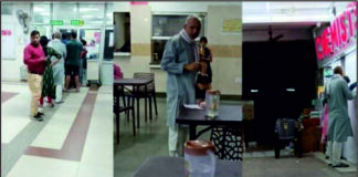 ਚੰਡੀਗੜ੍ਹ : ਮਰੀਜ਼ ਬਣ ਹਸਪਤਾਲ ਪੁੱਜੇ ਸਿਹਤ ਸਕੱਤਰ, ਡਾਕਟਰਾਂ ਵੱਲੋਂ ਲਿਖੀਆਂ ਜਾਂਦੀਆਂ ਮਹਿੰਗੀਆਂ ਦਵਾਈਆਂ ਦਾ ਕੀਤਾ ਪਰਦਾਫਾਸ਼