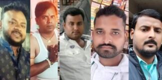 ਸੋਨੇ ਦੇ ਕਾਰੋਬਾਰੀ ਪੰਜ ਦੋਸਤਾਂ ਨਾਲ ਰੂਹ ਕੰਬਾਊ ਹਾਦਸਾ, ਡੂੰਘੀ ਖੱਡ ‘ਚ ਡਿੱਗੀ ਕਾਰ, ਸਾਰਿਆਂ ਦੀ ਮੌਤ