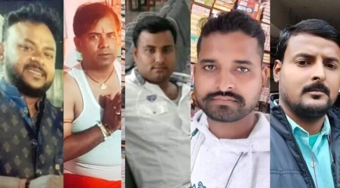 ਸੋਨੇ ਦੇ ਕਾਰੋਬਾਰੀ ਪੰਜ ਦੋਸਤਾਂ ਨਾਲ ਰੂਹ ਕੰਬਾਊ ਹਾਦਸਾ, ਡੂੰਘੀ ਖੱਡ ‘ਚ ਡਿੱਗੀ ਕਾਰ, ਸਾਰਿਆਂ ਦੀ ਮੌਤ