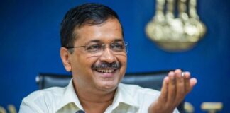 ਚੋਣ ਕਮਿਸ਼ਨ ਨੇ ਆਮ ਆਦਮੀ ਪਾਰਟੀ ਨੂੰ ਰਾਸ਼ਟਰੀ ਪਾਰਟੀ ਦਾ ਦਰਜਾ ਦਿੱਤਾ