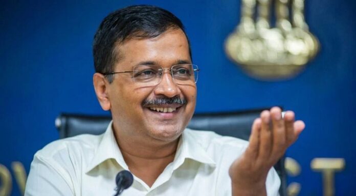 ਚੋਣ ਕਮਿਸ਼ਨ ਨੇ ਆਮ ਆਦਮੀ ਪਾਰਟੀ ਨੂੰ ਰਾਸ਼ਟਰੀ ਪਾਰਟੀ ਦਾ ਦਰਜਾ ਦਿੱਤਾ