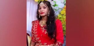 ਬਾਰ੍ਹਵੀਂ ਜਮਾਤ ਦੀ ਵਿਦਿਆਰਥਣ ਦੀ ਗੰਗਾ ਨਦੀ ‘ਚ ਡੁੱਬਣ ਕਾਰਨ ਮੌਤ