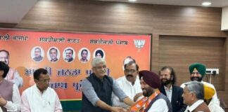 ਵੱਡੀ ਖਬਰ : ਸਾਬਕਾ ਡੀਸੀਪੀ ਰਾਜਿੰਦਰ ਸਿੰਘ ਭਾਜਪਾ ‘ਚ ਹੋਏ ਸ਼ਾਮਲ, ਜਲੰਧਰ ਤੋਂ ਹੋ ਸਕਦੇ ਨੇ ਉਮੀਦਵਾਰ