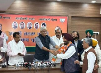 ਵੱਡੀ ਖਬਰ : ਸਾਬਕਾ ਡੀਸੀਪੀ ਰਾਜਿੰਦਰ ਸਿੰਘ ਭਾਜਪਾ ‘ਚ ਹੋਏ ਸ਼ਾਮਲ, ਜਲੰਧਰ ਤੋਂ ਹੋ ਸਕਦੇ ਨੇ ਉਮੀਦਵਾਰ