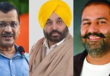 ਜਲੰਧਰ : ਅਰਵਿੰਦ ਕੇਜਰੀਵਾਲ ਤੇ CM ਮਾਨ ਅੱਜ ਸੁਸ਼ੀਲ ਰਿੰਕੂ ਦੇ ਹੱਕ ‘ਚ ਕਰਨਗੇ ਪ੍ਰਚਾਰ