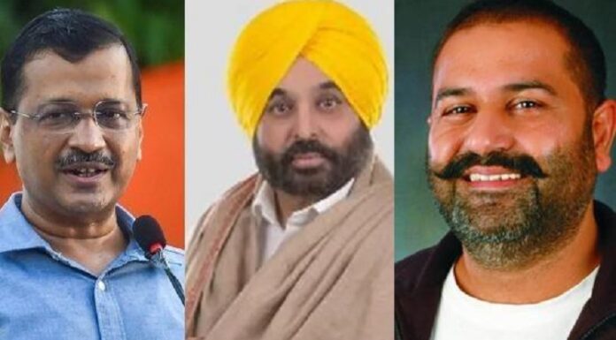 ਜਲੰਧਰ : ਅਰਵਿੰਦ ਕੇਜਰੀਵਾਲ ਤੇ CM ਮਾਨ ਅੱਜ ਸੁਸ਼ੀਲ ਰਿੰਕੂ ਦੇ ਹੱਕ ‘ਚ ਕਰਨਗੇ ਪ੍ਰਚਾਰ