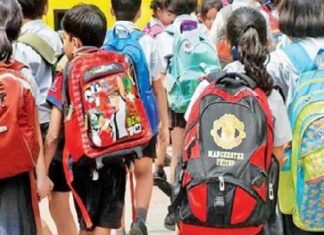 ਪੰਜਾਬ ਦੇ ਸਰਕਾਰੀ ਸਕੂਲਾਂ ‘ਚ ਹੋਣ ਜਾ ਰਹੇ ਕਈ ਬਦਲਾਅ, ਹਰ ਮਹੀਨੇ ਮਾਪਿਆਂ ਸਾਹਮਣੇ ਬੱਚੇ ਕਰਨਗੇ ਪਰਫਾਰਮ