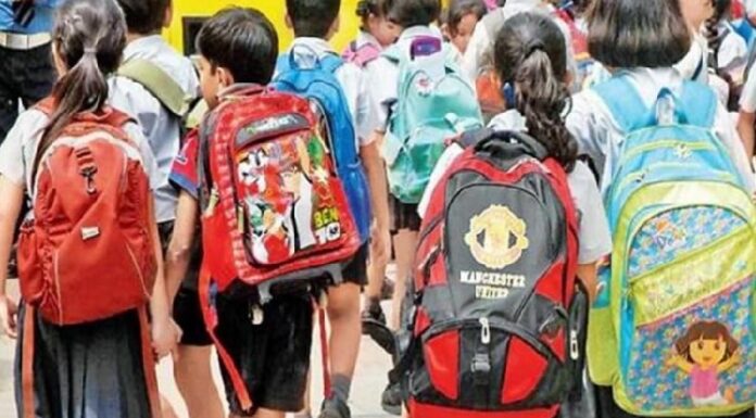 ਪੰਜਾਬ ਦੇ ਸਰਕਾਰੀ ਸਕੂਲਾਂ ‘ਚ ਹੋਣ ਜਾ ਰਹੇ ਕਈ ਬਦਲਾਅ, ਹਰ ਮਹੀਨੇ ਮਾਪਿਆਂ ਸਾਹਮਣੇ ਬੱਚੇ ਕਰਨਗੇ ਪਰਫਾਰਮ