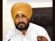 ਸਾਬਕਾ CM ਚੰਨੀ ਪਹੁੰਚੇ ਵਿਜੀਲੈਂਸ ਦਫਤਰ, ਆਮਦਨ ਤੋਂ ਵੱਧ ਜਾਇਦਾਦ ਦੇ ਮਾਮਲੇ ‘ਚ ਹੋਵੇਗੀ ਪੁੱਛਗਿੱਛ