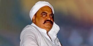 ਅਤੀਕ ਦੇ ਵਕੀਲ ਘਰ ਨੇੜੇ ਹੋਇਆ ਬੰਬ ਧਮਾਕਾ, ਲੋਕਾਂ ‘ਚ ਦਹਿਸ਼ਤ