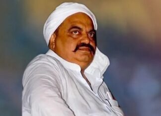 ਅਤੀਕ ਦੇ ਵਕੀਲ ਘਰ ਨੇੜੇ ਹੋਇਆ ਬੰਬ ਧਮਾਕਾ, ਲੋਕਾਂ ‘ਚ ਦਹਿਸ਼ਤ