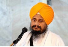 ਪੰਜਾਬ ਦੇ ਮੌਜੂਦਾ ਹਾਲਾਤ ‘ਤੇ ਪੀੜਤ ਪਰਿਵਾਰਾਂ ਦੀ ਸਾਰ ਲੈਣ ਲਈ ਸਬ-ਕਮੇਟੀ ਗਠਿਤ – ਗਿਆਨੀ ਹਰਪ੍ਰੀਤ ਸਿੰਘ