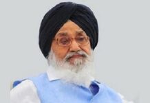 ਸਾਬਕਾ CM ਪ੍ਰਕਾਸ਼ ਸਿੰਘ ਬਾਦਲ ਦੀ ਵਿਗੜੀ ਸਿਹਤ, ICU ‘ਚ ਭਰਤੀ
