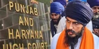 ਬ੍ਰੇਕਿੰਗ : ਹਾਈਕੋਰਟ ਨੇ ਖਾਰਜ ਕੀਤੀ ਅੰਮ੍ਰਿਤਪਾਲ ਨੂੰ ਨਾਜਾਇਜ਼ ਹਿਰਾਸਤ ‘ਚ ਰੱਖਣ ਦੀ ਪਟੀਸ਼ਨ