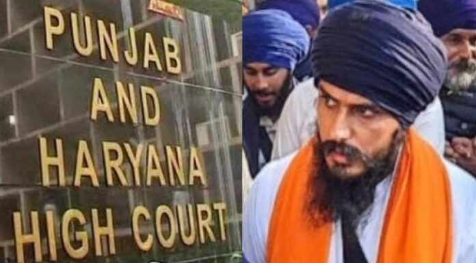 ਬ੍ਰੇਕਿੰਗ : ਹਾਈਕੋਰਟ ਨੇ ਖਾਰਜ ਕੀਤੀ ਅੰਮ੍ਰਿਤਪਾਲ ਨੂੰ ਨਾਜਾਇਜ਼ ਹਿਰਾਸਤ ‘ਚ ਰੱਖਣ ਦੀ ਪਟੀਸ਼ਨ