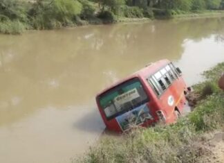 ਬਠਿੰਡਾ ‘ਚ ਵੱਡਾ ਹਾਦਸਾ : ਸਵਾਰੀਆਂ ਨਾਲ ਭਰੀ ਬੱਸ ਸਰਹੰਦ ਨਹਿਰ ‘ਚ ਡਿੱਗੀ, ਸਟੇਅਰਿੰਗ ਹੋਇਆ ਫੇਲ