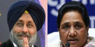ਜਲੰਧਰ ਜ਼ਿਮਨੀ ਚੋਣ : ਅਕਾਲੀ-ਬਸਪਾ ਕੱਲ ਕਰੇਗੀ ਉਮੀਦਵਾਰ ਦਾ ਐਲਾਨ