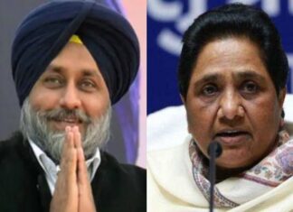 ਜਲੰਧਰ ਜ਼ਿਮਨੀ ਚੋਣ : ਅਕਾਲੀ-ਬਸਪਾ ਕੱਲ ਕਰੇਗੀ ਉਮੀਦਵਾਰ ਦਾ ਐਲਾਨ