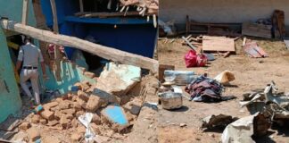 ਵਿਆਹ ‘ਚ ਮਿਲਿਆ ਹੋਮ ਥੀਏਟਰ ਚਲਾਉਂਦੇ ਹੀ ਹੋਇਆ ਬਲਾਸਟ, ਲਾੜੇ ਤੇ ਭਰਾ ਦੀ ਮੌਤ, ਛੱਤ ਹੋਈ ਢਹਿ ਢੇਰੀ