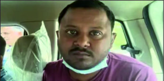 ਗੁਰੂਗ੍ਰਾਮ ‘ਚ ਕੈਂਸਰ ਦੇ ਨਕਲੀ ਟੀਕੇ 2.5 ਲੱਖ ‘ਚ ਵੇਚਣ ਵਾਲਾ ਮੁਲਜ਼ਮ ਗ੍ਰਿਫ਼ਤਾਰ