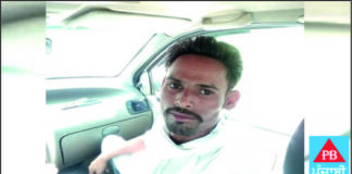 ਮਾਨਸਾ ‘ਚ ਬਿਜਲੀ ਠੀਕ ਕਰਦਾ ਪਾਵਰਕਾਮ ਮੁਲਾਜ਼ਮ ਖੰਭੇ ਤੋਂ ਡਿੱਗਿਆ, ਮੌਤ