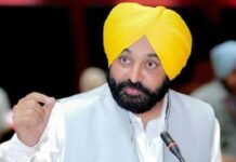 ਅਹਿਮ ਖਬਰ : ਮਾਨ ਸਰਕਾਰ ਨੇ ਗਰਭਵਤੀ ਔਰਤਾਂ ਨੂੰ ਲੈ ਕੇ ਕੀਤਾ ਵੱਡਾ ਐਲਾਨ