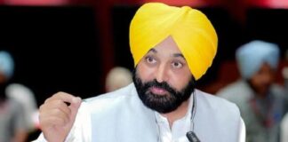 26 ਜਨਵਰੀ ਦੀ ਪਰੇਡ ‘ਚੋਂ ਪੰਜਾਬ ਦੀ ਝਾਕੀ ਮੁੜ ‘ਗਾਇਬ’; CM ਮਾਨ ਨੇ ਕਿਹਾ- ਕੇਂਦਰ ਨੇ ਸਾਡੇ ਨਾਲ ਵਿਤਕਰਾ ਕੀਤਾ