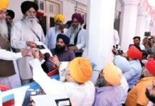 1052 ਸ਼ਰਧਾਲੂਆਂ ਦਾ ਜਥਾ ਅੱਜ ਪਾਕਿਸਤਾਨ ਹੋਵੇਗਾ ਰਵਾਨਾ, ਕੁੱਲ 2856 ਨੂੰ ਮਿਲਿਆ ਵੀਜ਼ਾ