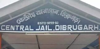 NSA ਲਗਾਏ ਜਾਣ ਤੋਂ ਬਾਅਦ ਡਿਬਰੂਗੜ੍ਹ ਭੇਜੇ ਨੌਜਵਾਨਾਂ ਨੂੰ ਮਿਲ ਸਕਣਗੇ ਉਨ੍ਹਾਂ ਦੇ ਪਰਿਵਾਰ, SGPC ਨੇ ਕੀਤਾ ਇਹ ਐਲਾਨ