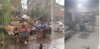 ਲੁਧਿਆਣਾ ‘ਚ ਤੇਜ਼ ਤੂਫ਼ਾਨ ਨੇ ਮਚਾਈ ਤਬਾਹੀ : ਸਕੂਲ ‘ਤੇ ਡਿੱਗੀ ਬਿਜਲੀ, ਕਈ ਚੀਜ਼ਾਂ ਸੜ ਕੇ ਸੁਆਹ