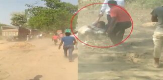 ਰੇਤ ਦੀ ਓਵਰਲੋਡਿੰਗ ਦਾ ਮਾਮਲਾ : ਰੇਤ ਮਾਫੀਆ ਨੇ ਮਹਿਲਾ ਇੰਸਪੈਕਟਰ ਨੂੰ ਦੌੜਾਅ-ਦੌੜਾਅ ਕੁੱਟਿਆ