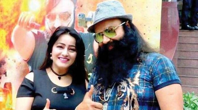 ਹਨੀਪ੍ਰੀਤ ਤੋਂ 50 ਲੱਖ ਰੁਪਏ ਦੀ ਫਿਰੌਤੀ ਮੰਗੀ, ਪੁਲਿਸ ਵੱਲੋਂ ਜਾਂਚ ਸ਼ੁਰੂ