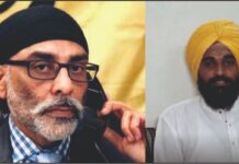 ਹਰਿਮੰਦਰ ਸਾਹਿਬ ‘ਚ ਲੜਕੀ ਨੂੰ ਰੋਕਣ ਦਾ ਮਾਮਲਾ : ਅੱਤਵਾਦੀ ਪੰਨੂੰ ਨੇ ਸੇਵਾਦਾਰ ਨੂੰ 5 ਲੱਖ ਦੇਣ ਦੀ ਕਹੀ ਗੱਲ; ਕਿਹਾ – ਪੰਜਾਬ ਭਾਰਤ ਦਾ ਹਿੱਸਾ ਨਹੀਂ