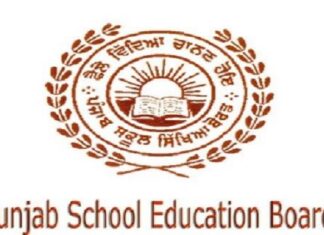 PSEB ਨੇ ਬੋਰਡ ਦੀਆਂ ਕਲਾਸਾਂ ‘ਚ ਦਾਖਲੇ ਲਈ ਨਵੀਆਂ ਗਾਈਡ ਲਾਈਨ ਕੀਤੀਆਂ ਜਾਰੀ
