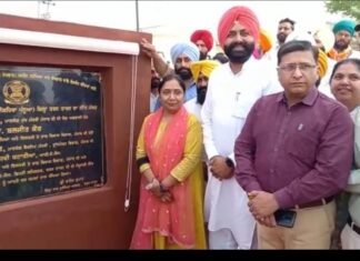 ਪੰਜਾਬ ਸਰਕਾਰ ਨੇ ਬੱਚਿਆਂ, ਔਰਤਾਂ ਤੇ ਬਜ਼ੁਰਗਾਂ ਦੀ ਸੁਰੱਖਿਆ ਨੂੰ ਲੈ ਕੇ ਚੁੱਕਿਆ ਇਕ ਹੋਰ ਕਦਮ