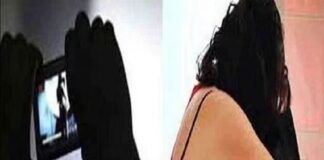 ਸ਼ਰਮਸਾਰ : ਟਿਊਸ਼ਨ ਪੜ੍ਹਾਉਣ ਗਈ ਟੀਚਰ ਨਾਲ ਸਟੂਡੈਂਟ ਦੇ ਬਾਪ ਨੇ ਕੀਤਾ ਬਲਾਤਕਾਰ, ਬਣਾਈ ਇਤਰਾਜ਼ਯੋਗ ਵੀਡੀਓ