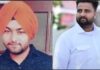 ਕੈਨੇਡਾ ‘ਚ 2 ਪੰਜਾਬੀ ਨੌਜਵਾਨਾਂ ਦੀ ਦਰਦਨਾਕ ਮੌ.ਤ, ਦਿਲ ਦਾ ਪਿਆ ਦੌਰਾ