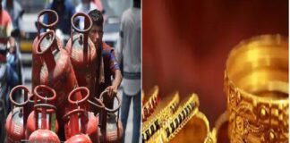 ਵਿੱਤੀ ਸਾਲ ਦੀ ਸ਼ੁਰੂਆਤ : ਅੱਜ ਤੋਂ ਸਿਲੰਡਰ ਹੋਇਆ ਸਸਤਾ, ਕਾਰਾਂ ਤੇ ਸੋਨਾ ਮਹਿੰਗਾ, ਜਾਣੋ ਨਵੇਂ ਰੇਟ