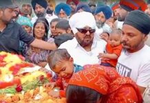 ਸ਼ਹੀਦ ਕੁਲਵੰਤ ਸਿੰਘ ਨੂੰ 3 ਮਹੀਨੇ ਦੇ ਬੇਟੇ ਨੇ ਦਿੱਤੀ ਮੁੱਖ ਅਗਨੀ, ਰੋ ਪਿਆ ਸਾਰਾ ਪਿੰਡ