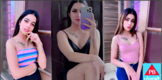 ਇੰਸਟਾਗ੍ਰਾਮ ‘ਤੇ ਬੋਲਡ ਫੋਟੋਆਂ ਭੇਜ ਕੇ ਕਾਰੋਬਾਰੀਆਂ ਨੂੰ ਬਲੈਕਮੇਲ ਕਰਨ ਵਾਲੀ ਜਸਨੀਤ ਕੌਰ ਗ੍ਰਿਫਤਾਰ