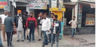 ਜਲੰਧਰ : ਪੁਰਤਗਾਲ ਦਾ ਵੀਜ਼ਾ ਲਵਾਉਣ ਦੇ ਨਾਂ ‘ਤੇ ਇਮੀਗ੍ਰੇਸ਼ਨ ਕੰਪਨੀ ਨੇ ਮਾਰੀ 20 ਲੋਕਾਂ ਨਾਲ ਲੱਖਾਂ ਦੀ ਠੱਗੀ