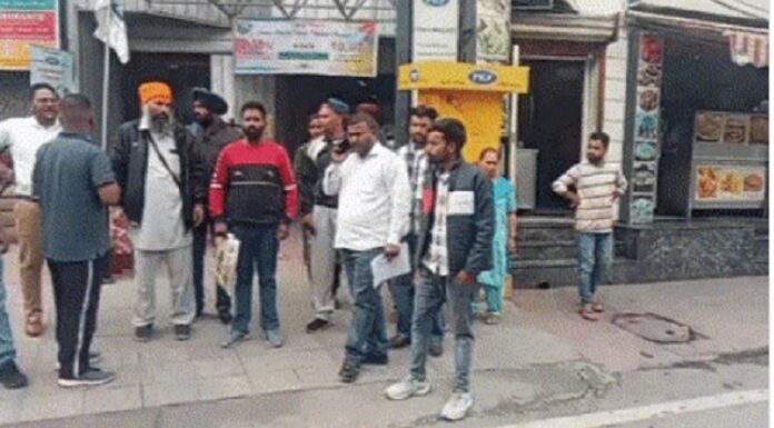 ਜਲੰਧਰ : ਪੁਰਤਗਾਲ ਦਾ ਵੀਜ਼ਾ ਲਵਾਉਣ ਦੇ ਨਾਂ ‘ਤੇ ਇਮੀਗ੍ਰੇਸ਼ਨ ਕੰਪਨੀ ਨੇ ਮਾਰੀ 20 ਲੋਕਾਂ ਨਾਲ ਲੱਖਾਂ ਦੀ ਠੱਗੀ