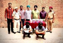 ਪੰਜਾਬ ਪੁਲਿਸ ਨੇ ਅਰਸ਼ ਡੱਲਾ ਗੈਂਗ ਦੇ 2 ਮੈਂਬਰ ਕੀਤੇ ਗ੍ਰਿਫਤਾਰ, ਉੱਤਰਾਖੰਡ ਦੇ ਵਪਾਰੀ ਦੀ ਬਣਾਈ ਸੀ ਕਤਲ ਦੀ ਯੋਜਨਾ