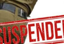 IPL ਮੈਚਾਂ ‘ਚ ਸੱਟਾ ਲਗਾਉਂਦੇ ਫੜੇ ਆਰੋਪੀਆਂ ਤੋਂ ਰਿਸ਼ਵਤ ਮੰਗਦੇ 3 ਕਾਂਸਟੇਬਲ ਸਸਪੈਂਡ