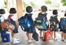 ਸਕੂਲਾਂ ਲਈ ਜਾਰੀ ਹੋਏ ਸਖ਼ਤ ਹੁਕਮ, 10 ਮਈ ਤੱਕ ਲਾਗੂ ਨਾ ਹੋਣ ‘ਤੇ ਸਖ਼ਤ ਕਾਰਵਾਈ ਦੀ ਚਿਤਾਵਨੀ